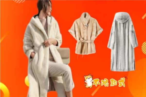谢通门县回收貂皮