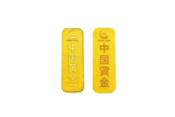 谢通门县上门回收黄金价格