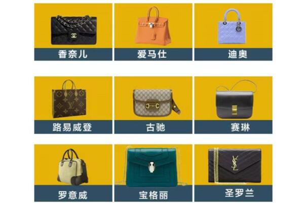 谢通门县回收品牌包包